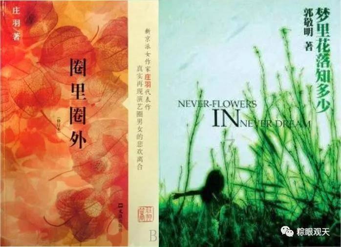 202140代表是什么寓意？游戏画面