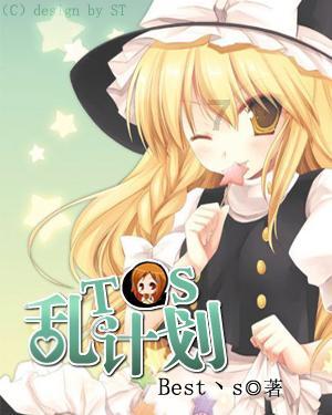 英雄之战中文版