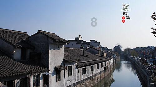 202140代表是什么寓意？游戏画面
